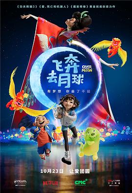 激情欧美一区二区三区中文字幕